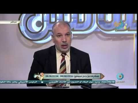 ترامب يكشف عوراتنا