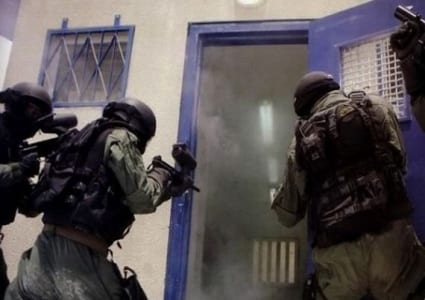 تقرير: قبل 3 أسابيع..جريمة صهيونية ضد الأسرى الفلسطينيين في سجن جلبوع