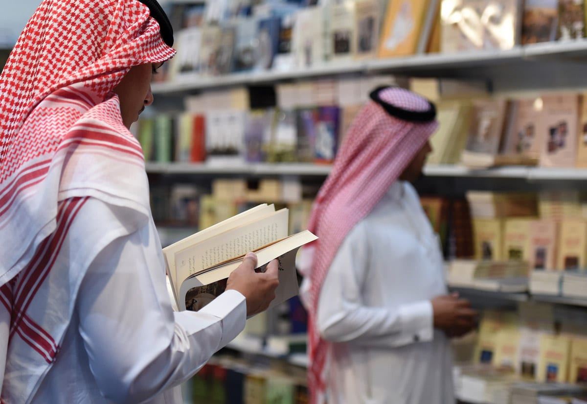 العقل العربي والمطبّات الذاتية