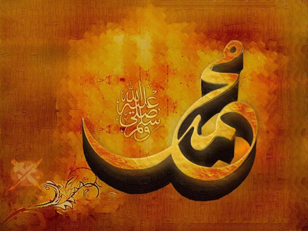 الميلاد مولد أمة