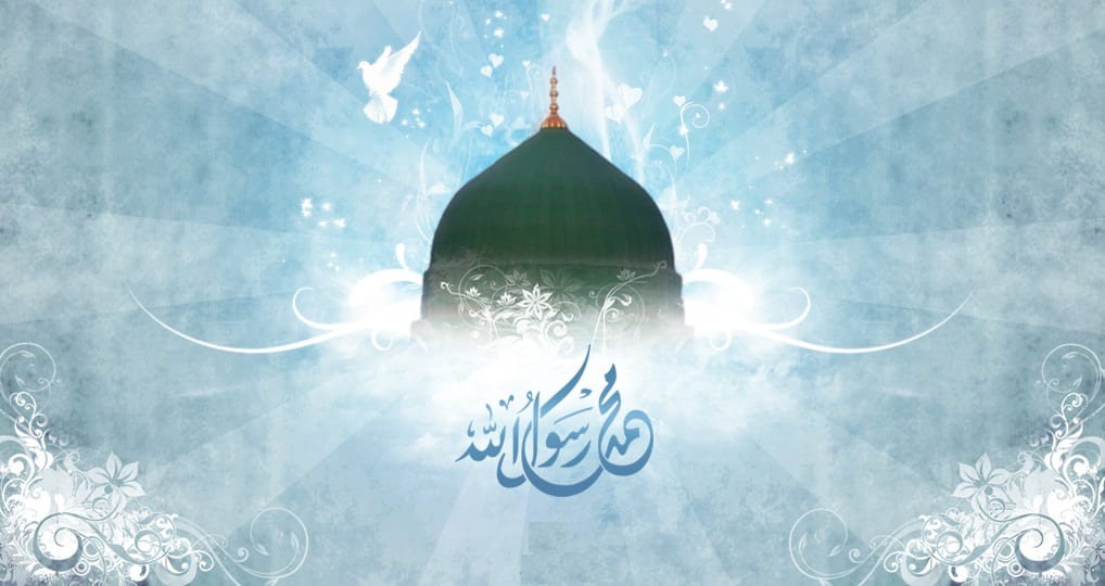 خمسة أمور علينا مراجعتها في ذكرى مولده صلى الله عليه وسلم