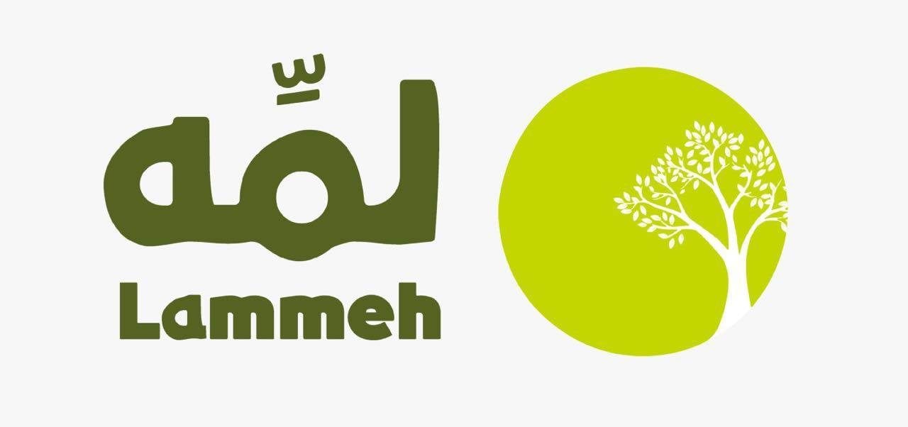 (لمّه)..أوّل منصّة عربية تجمع إبداعات الشباب الفلسطيني