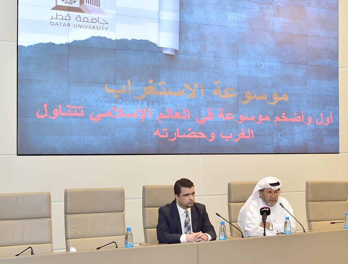 (موسوعة الاستغراب)..أوَّل مشروع علمي لرصد وفهم الحضارة الغربية