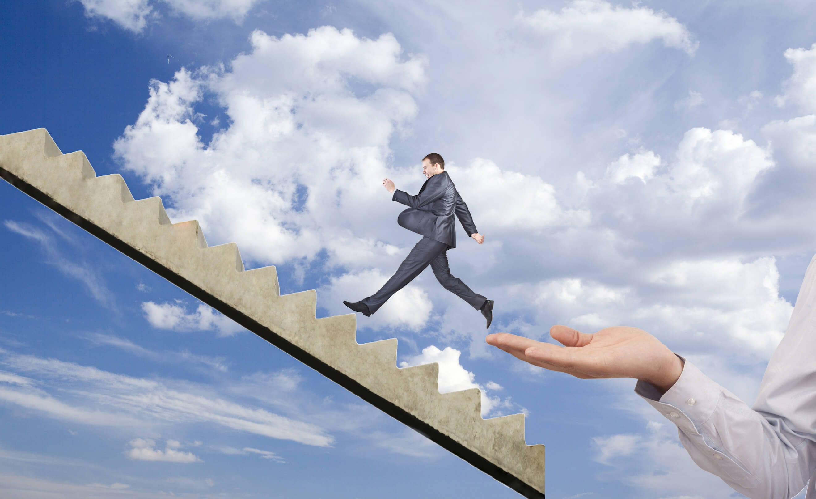 الهمة يا شباب