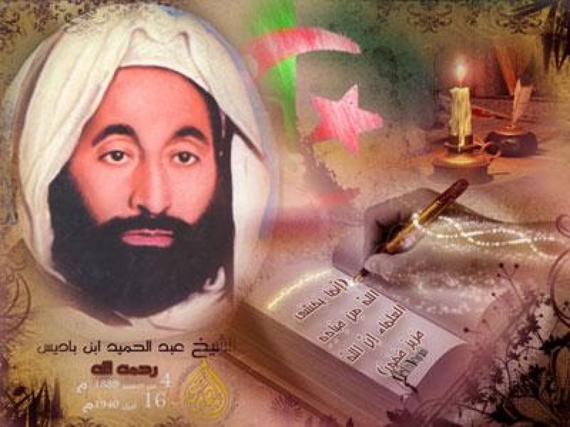 ابن باديس.. الداعية الحركي ورائد الإصلاح والتربية