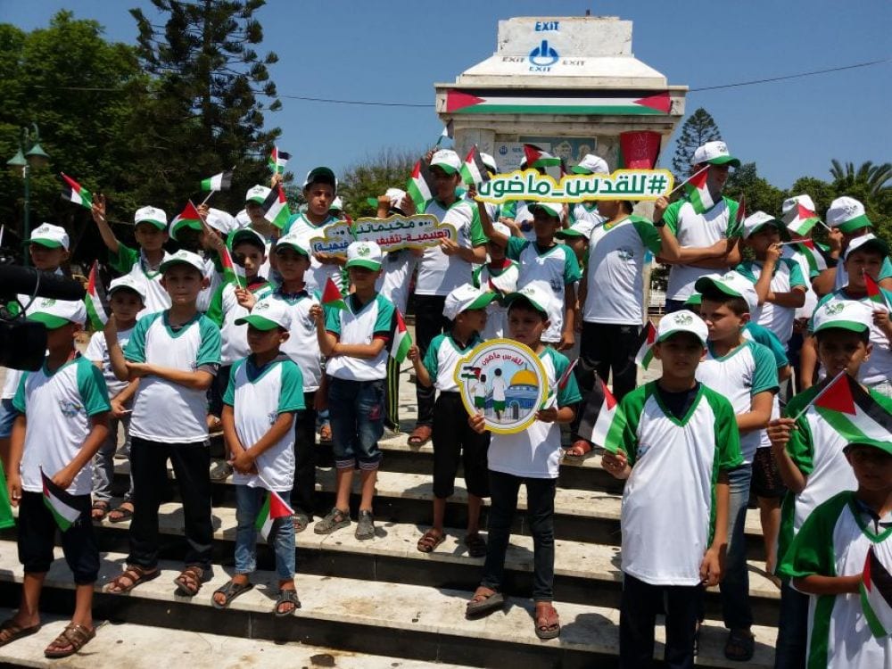 غزّة: بـ120 ألف مشارك..المخيمات الصيفية تنطلق بعنوان "للقدس ماضون"