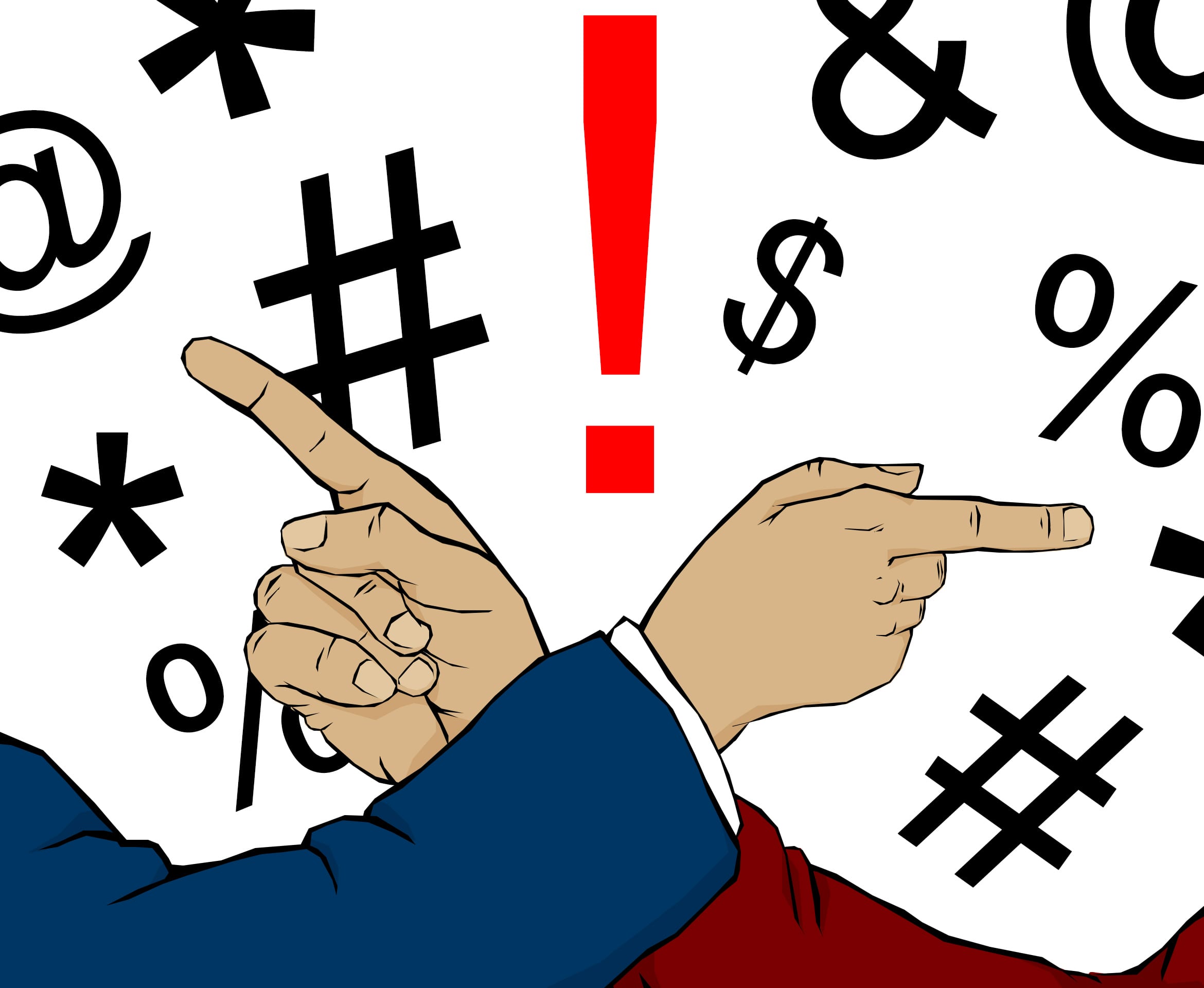 المواقف السياسية .. بين تحديات التدافع، ومتطلبات القيم