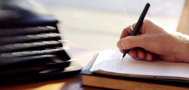 حتى لا تُزعِجَ السلطان