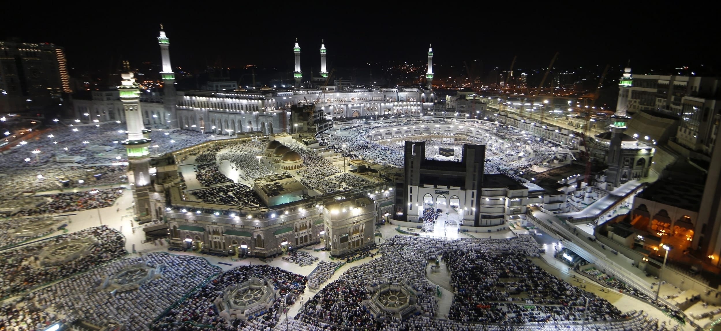 مقاصد الشريعة في فريضة الحج