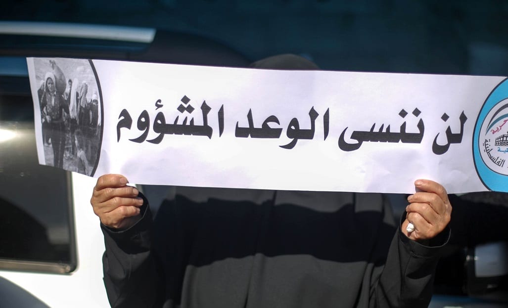 منعطفات تاريخية في الذكرى المئوية لوعد بلفور