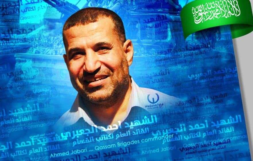 الشهداء.. والحفاظ على البوصلة