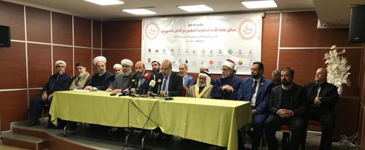 300 شخصية إسلامية بارزة تدعو لـ"معركة المقاطعة"