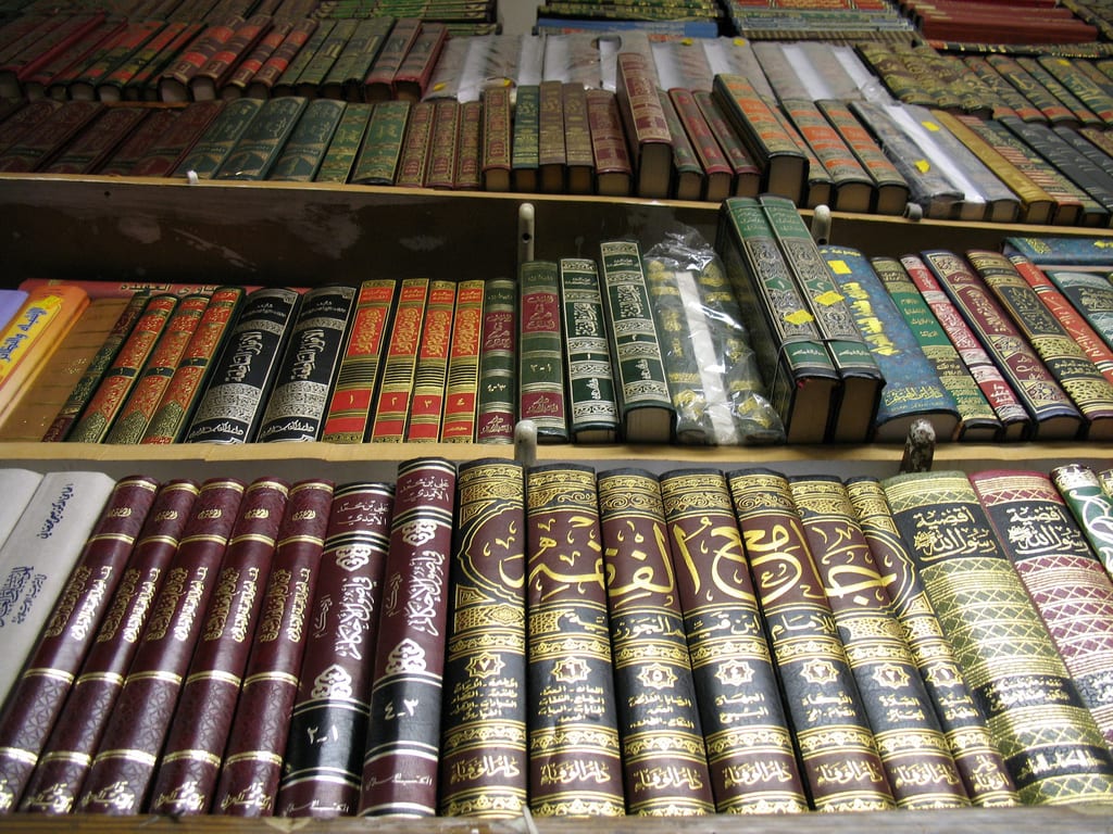 مبحث الصفات في كتب العقائد.. إلى متى يفرقنا؟!