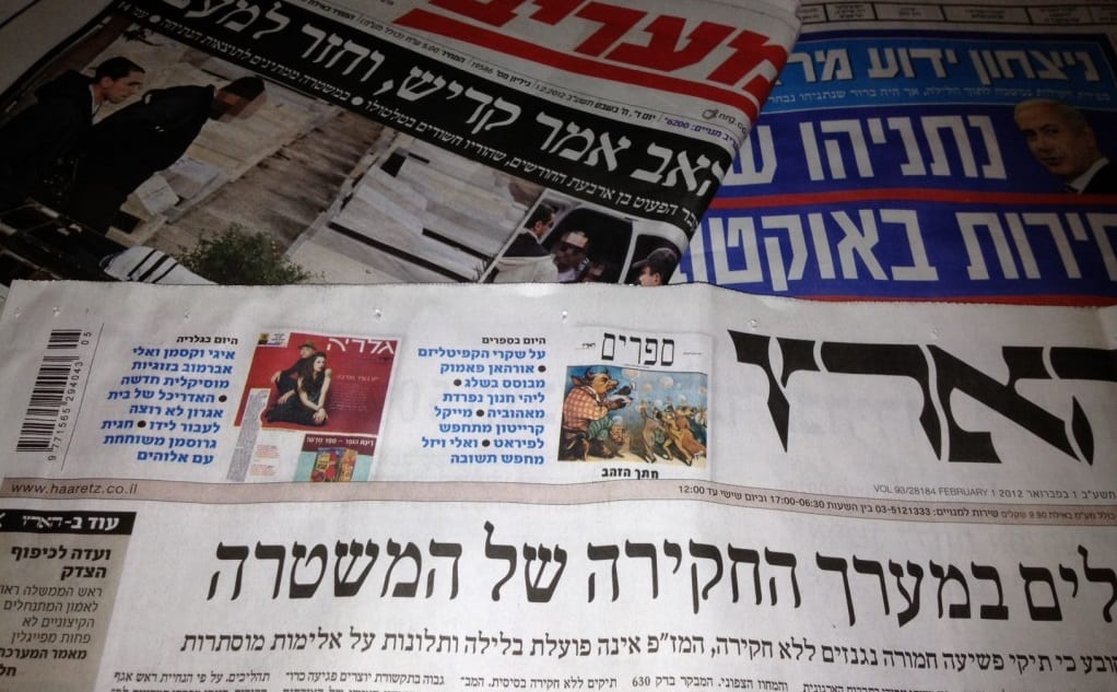 الصحافة الصهيونية .. سوسٌ ينخر في الرأي العربي