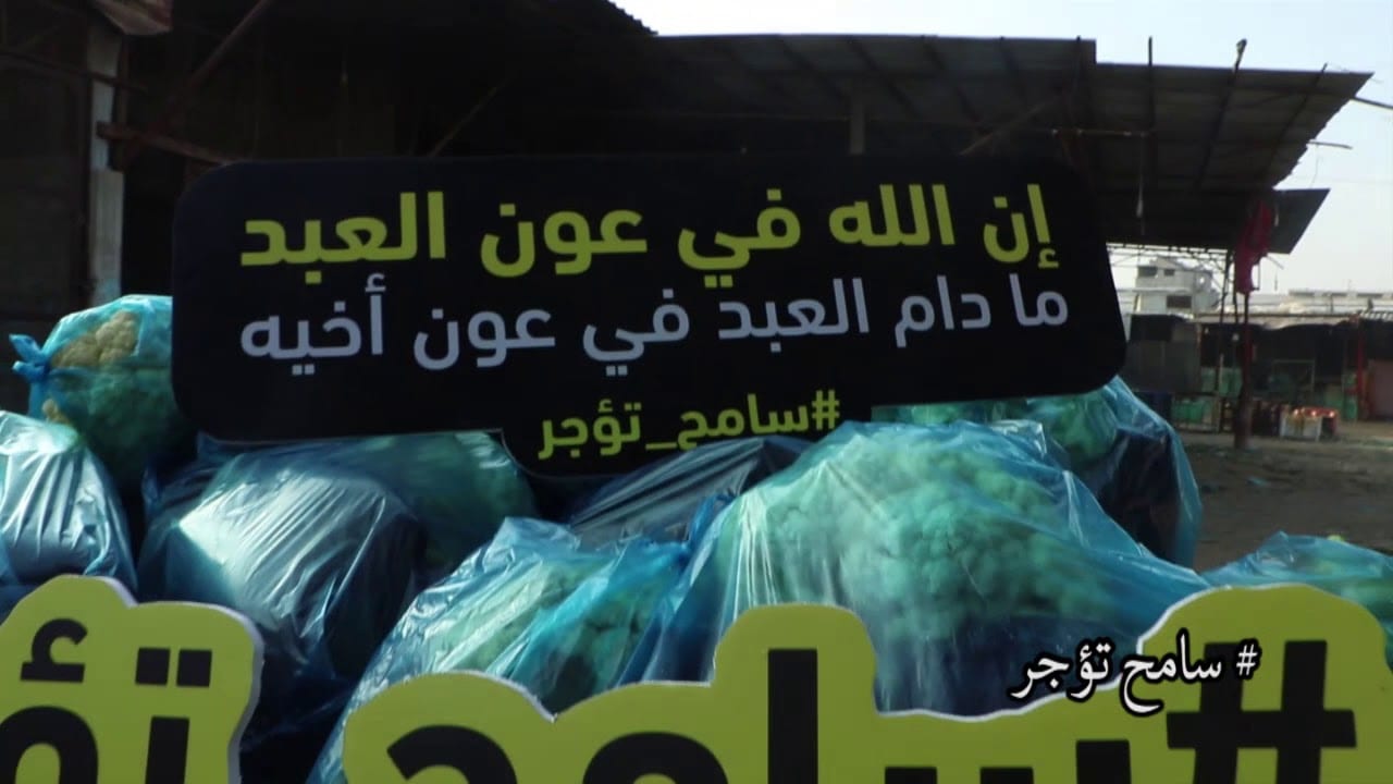 مع اشتداد الحصار ... سكان غزة ينتصرون لأنفسهم