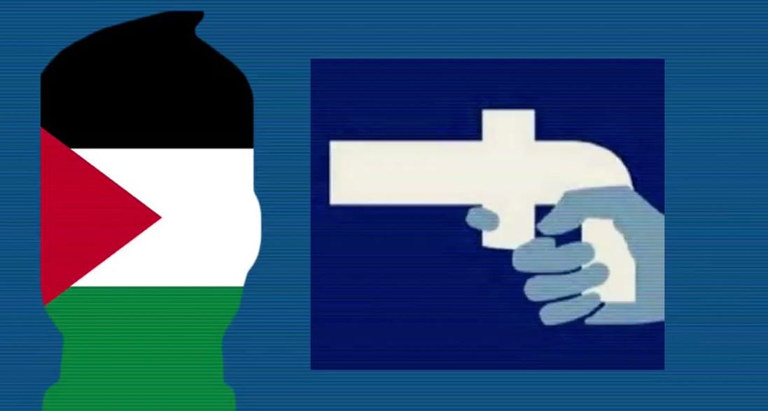 المحتوى الفلسطيني على الإنترنت يقلق "الكيان الصهيوني"
