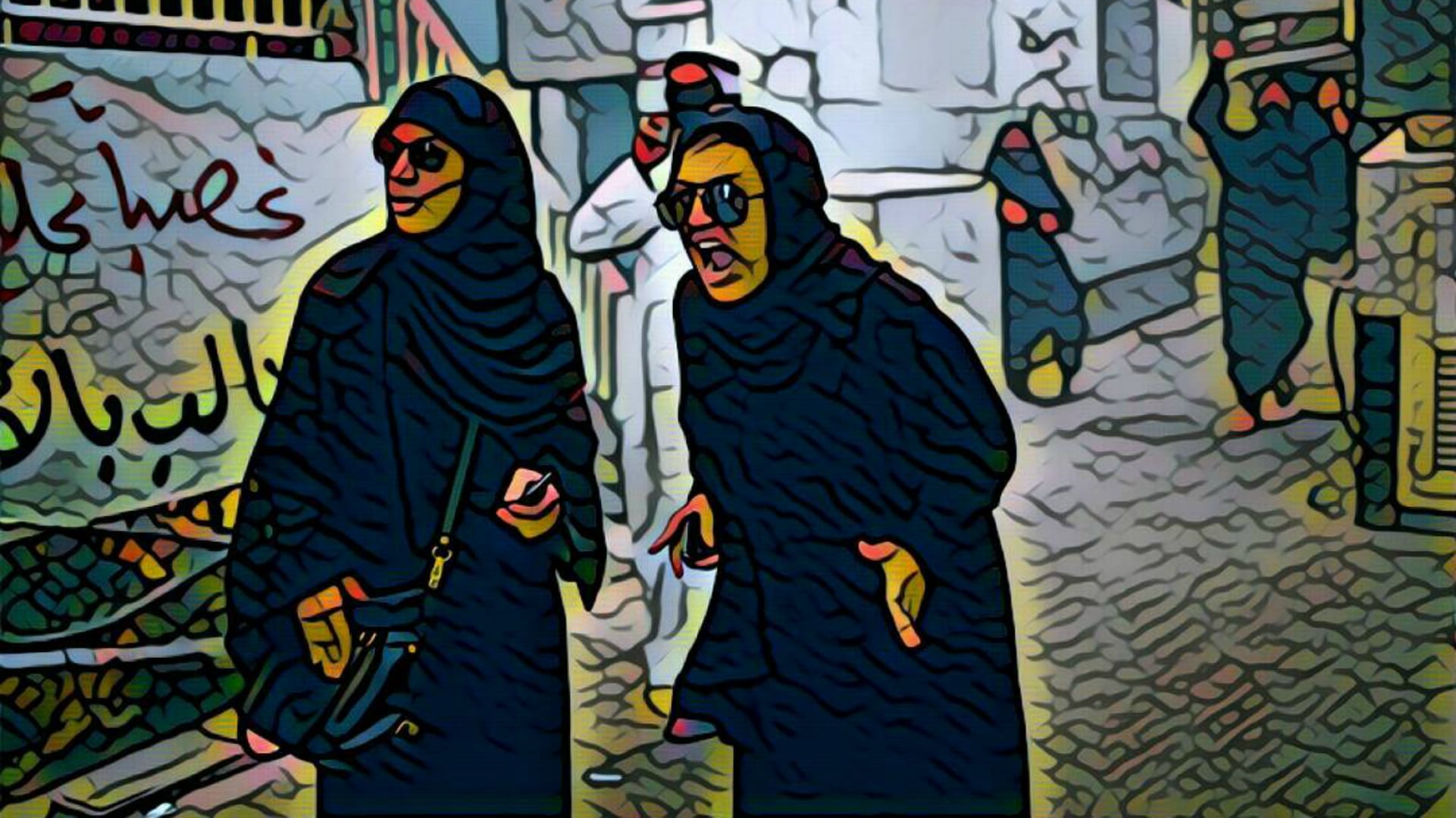 أمهات لسن بأمهات!