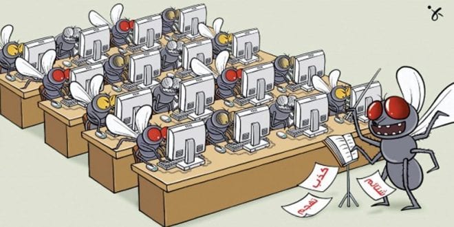 البلطجة والسوقية: نزيف في الأنظمة