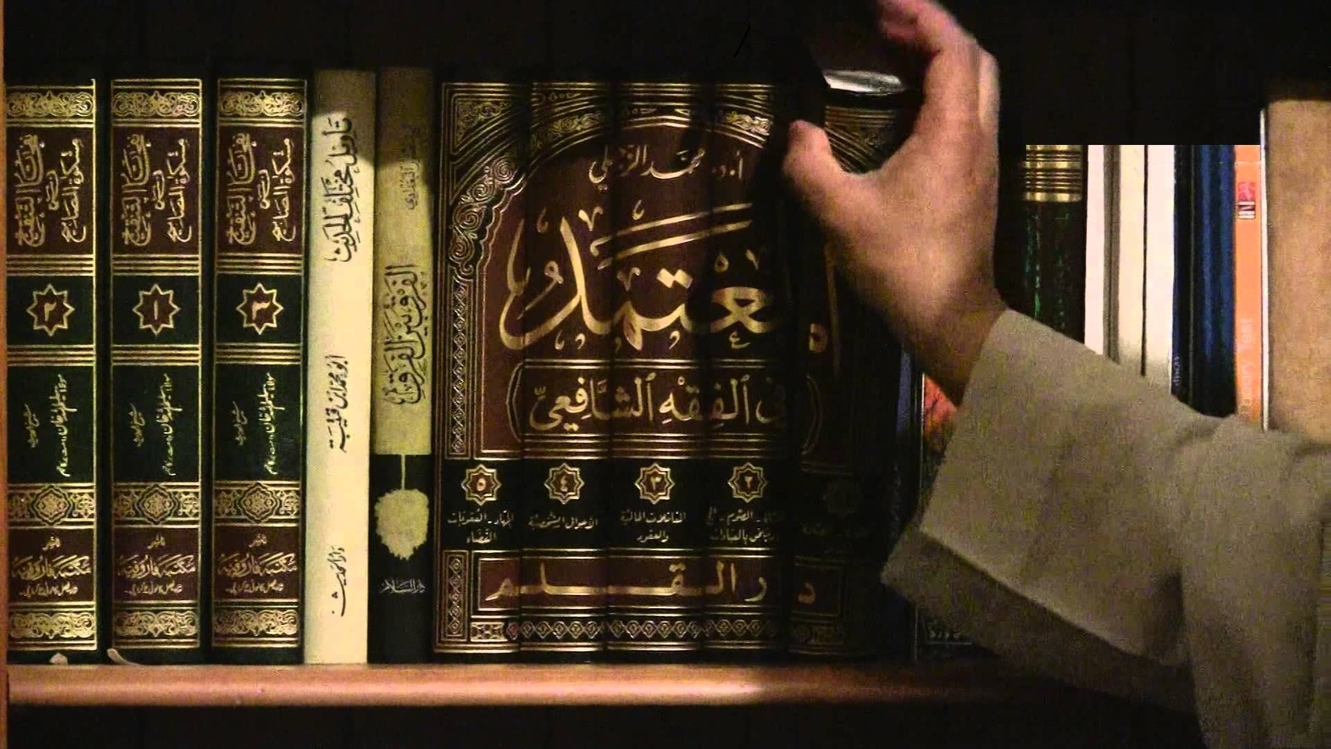 وللعلم آفات أيضاً