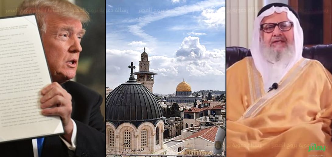 د. همام سعيد: القضية الفلسطينية معصومة ولن تنهيها صفقة القرن