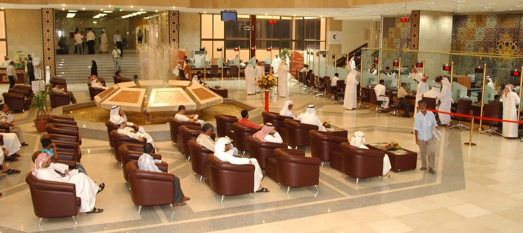 ابحثوا عن الرجل الميسِّر لإجراء معاملاتكم!