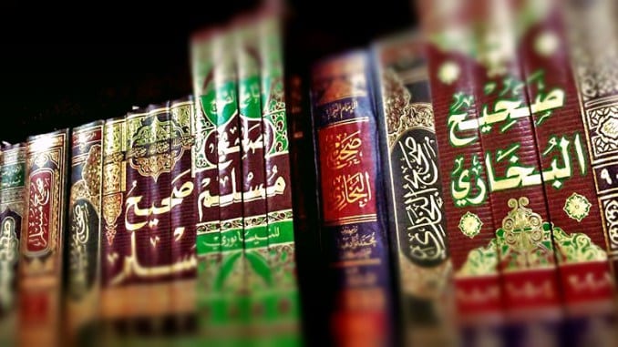 موقف الفكر الحداثي من السنة النبوية