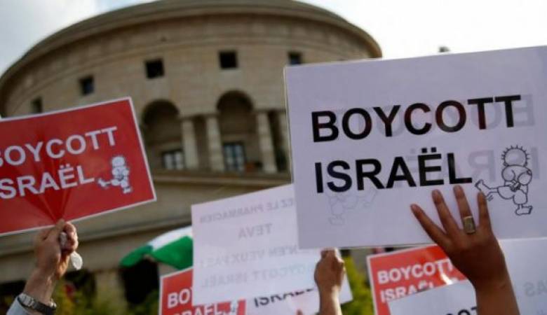 كبرى المدن الإسبانية تقاطع الاحتلال الصهيوني بسبب العنف ضد غزة