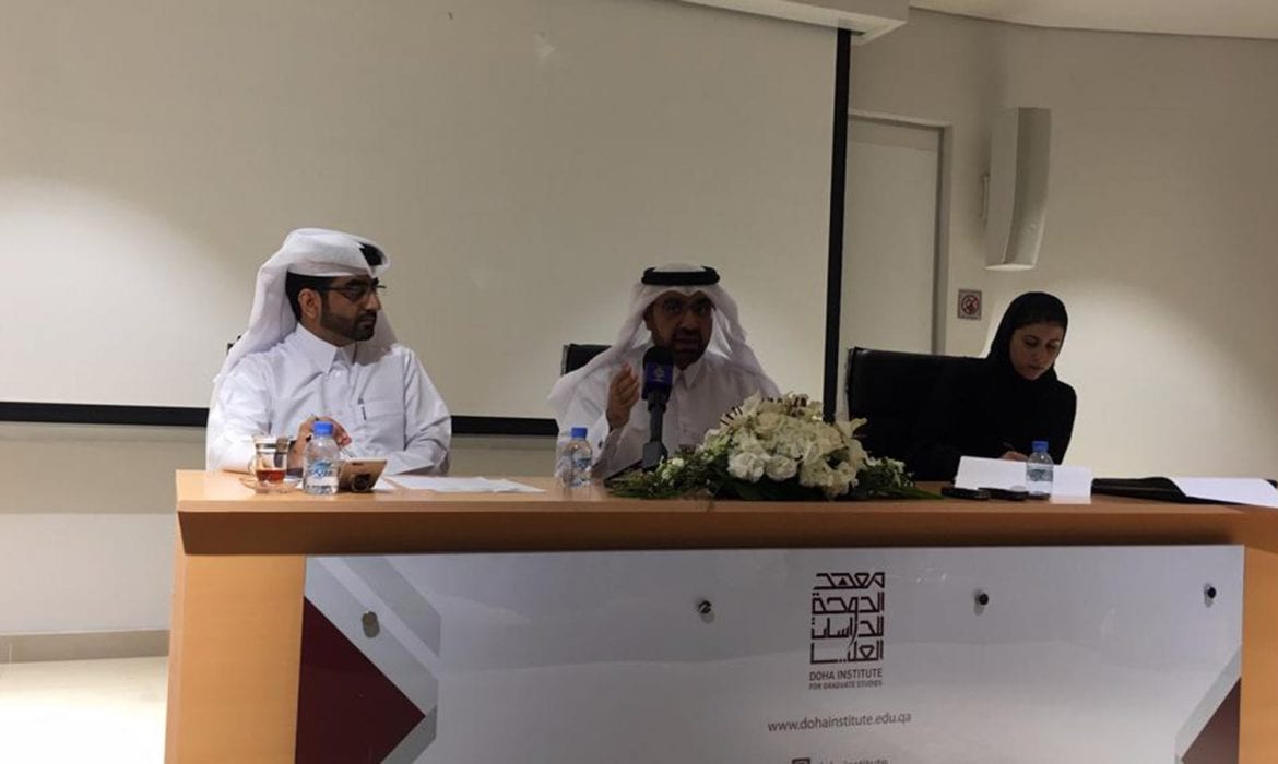 شباب قطر ضد التطبيع: مقاومة التطبيع واجبٌ شعبيٌ