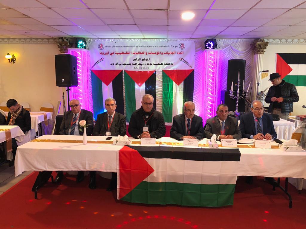 مؤتمر الجاليات الفلسطينية يوصي بفضح ممارسات الاحتلال في المجتمعات الأوروبية