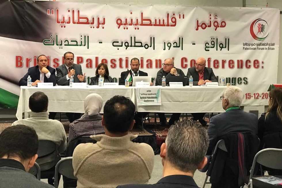 مؤتمر فلسطينيو بريطانيا ينهي أعماله بلندن.. وهذه أبرز توصياته