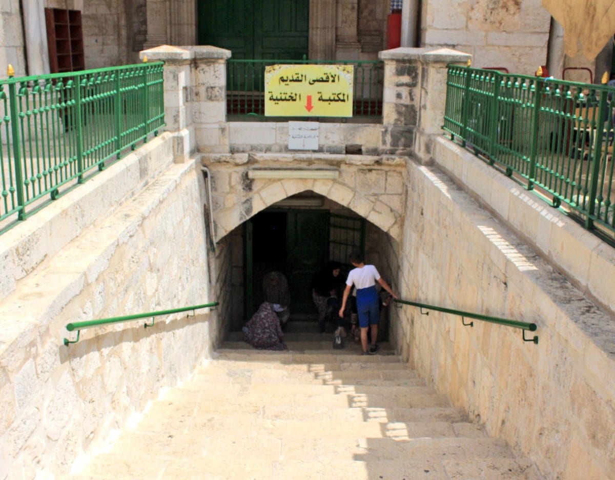 تركستان تستصرخ المسلمين من قلب المسجد الأقصى