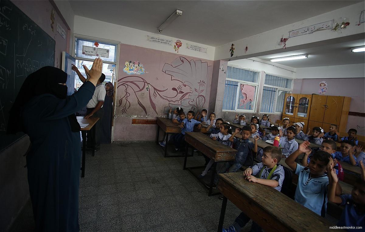 عن تهويد التعليم في القدس