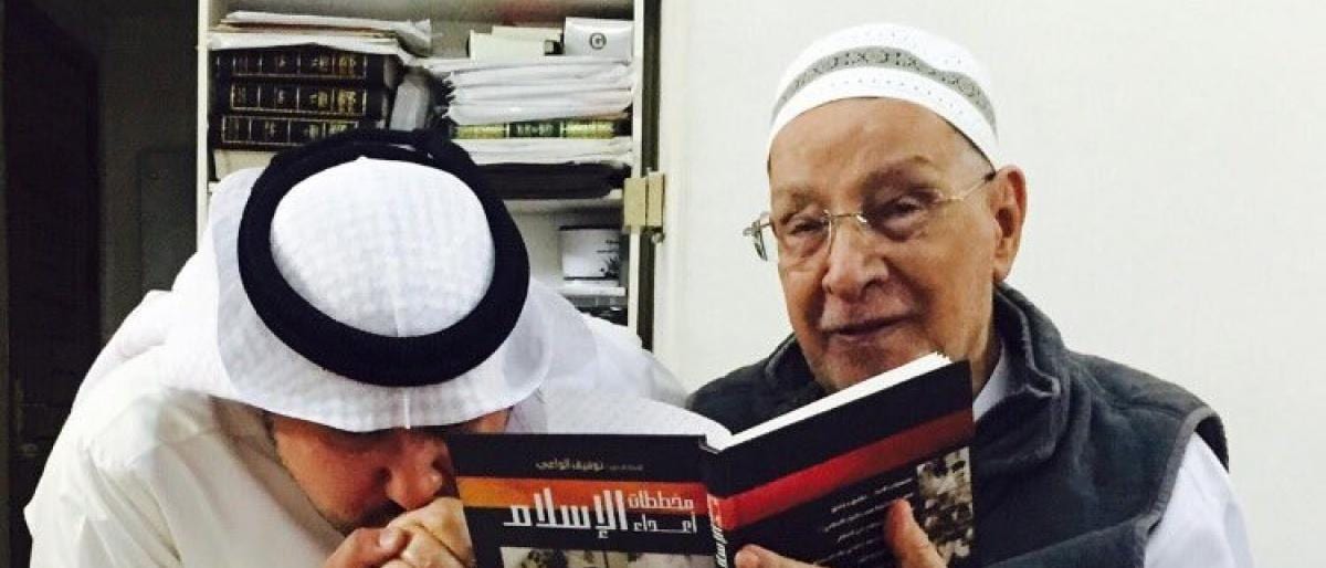 وفاة الداعية الموسوعي توفيق الواعي