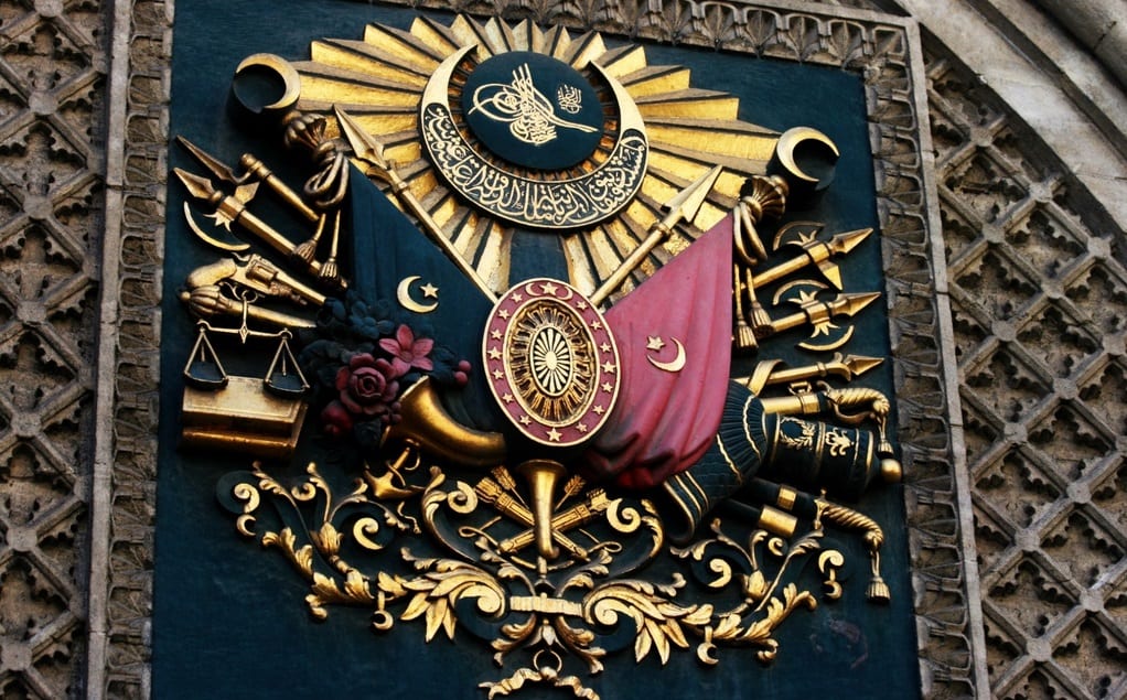 هل لإسقاط «الدولة العثمانية» أم لإلغاء «مقام الخلافة الإسلامية»؟!