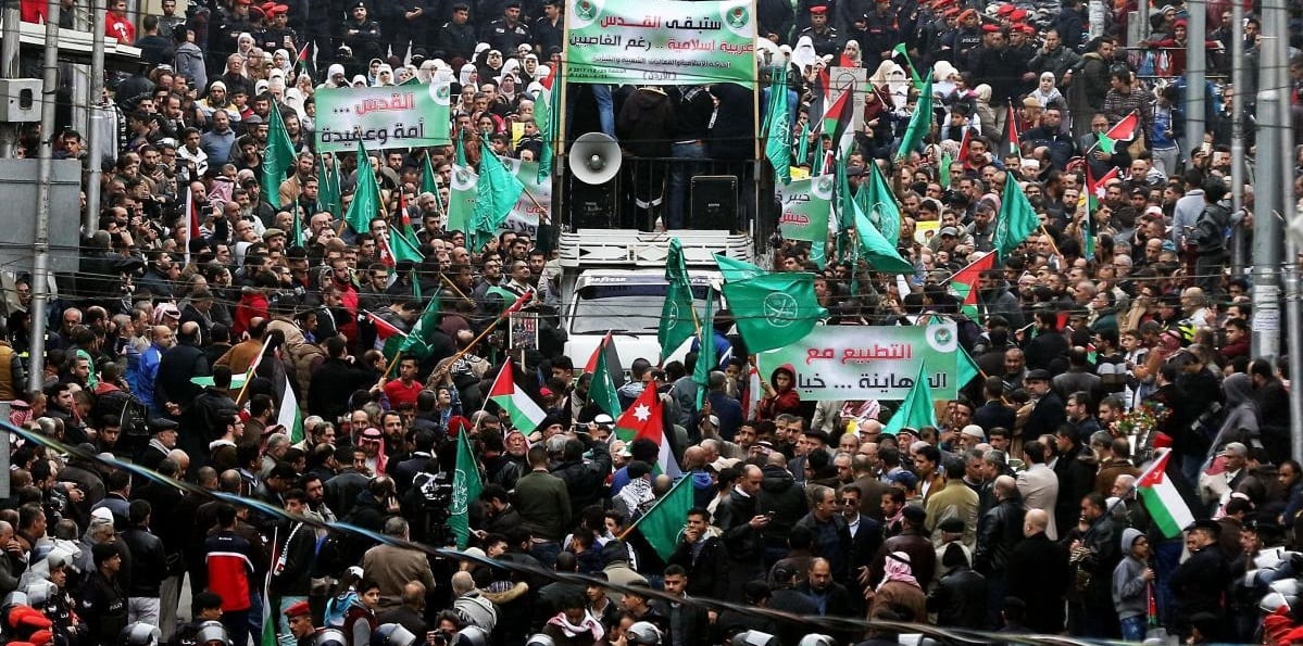 قبل تصنيف "الإخوان" أميركيّاً "منظمة إرهابية"