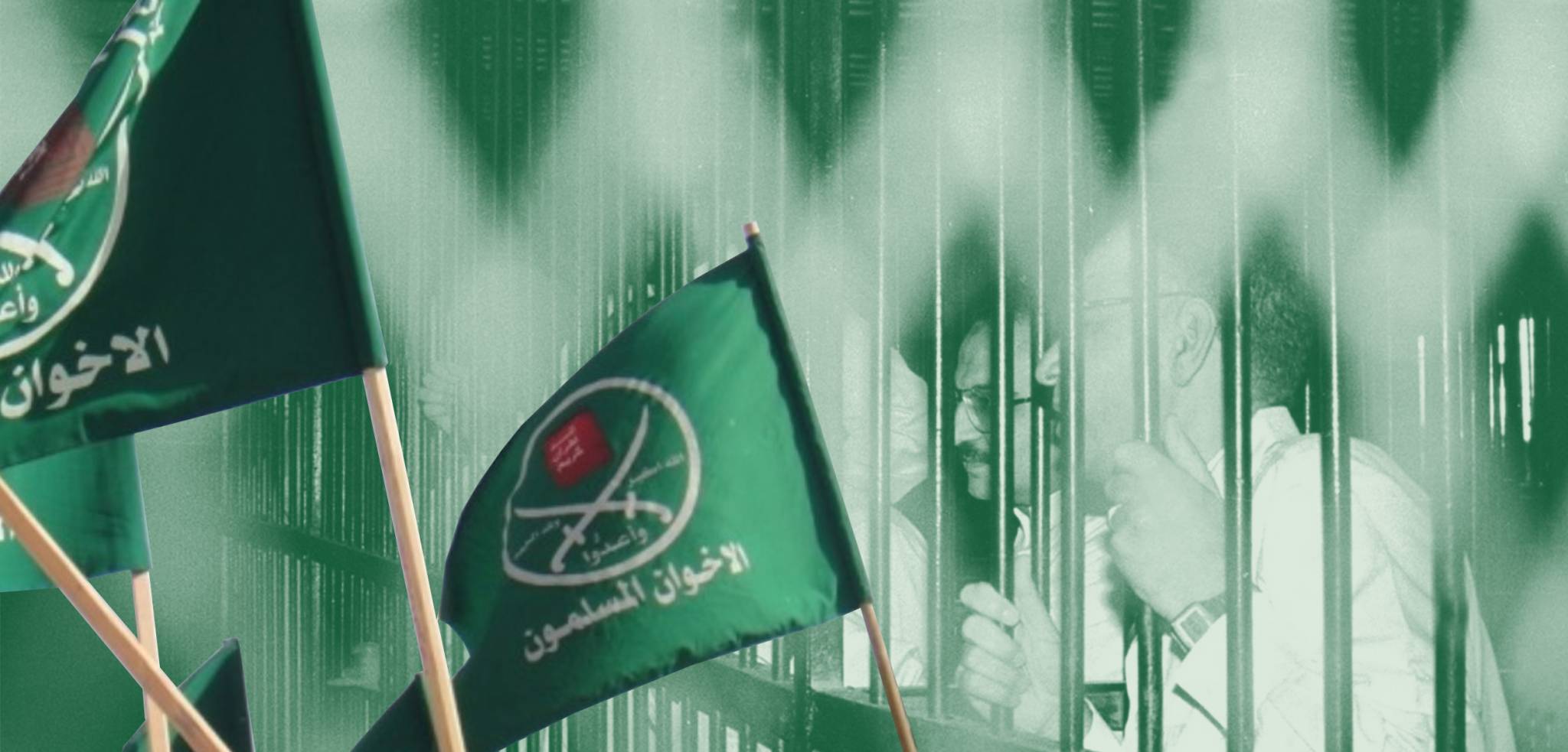 نحو عقْدٍ اجتماعي جديد داخل الحركة الإسلامية