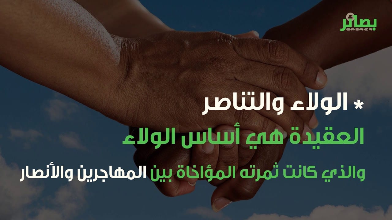 #فيديو |  أنت على ثغرة!