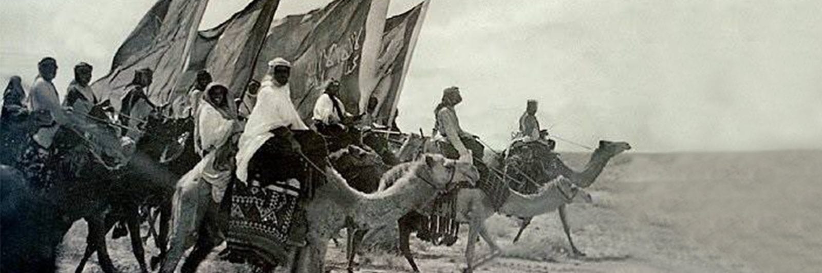 حركة الشَّيخ محمد بن عبد الوهاب والتنافس مع الدَّولة العثمانيَّة