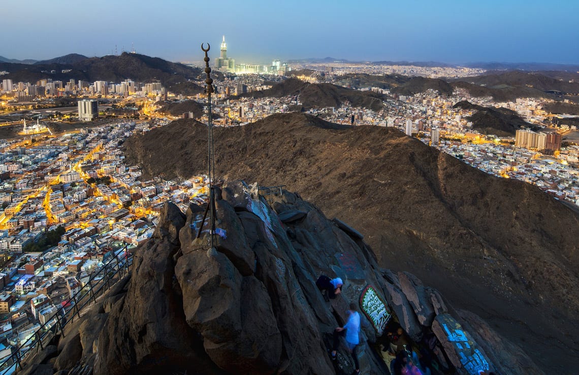 الطريق إلى وعي حضاري إسلامي