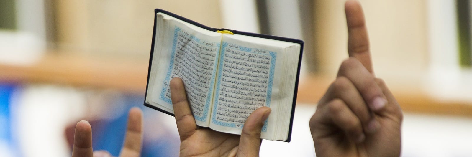 عمّا بعد المرجعية الإسلامية للأحزاب السياسية