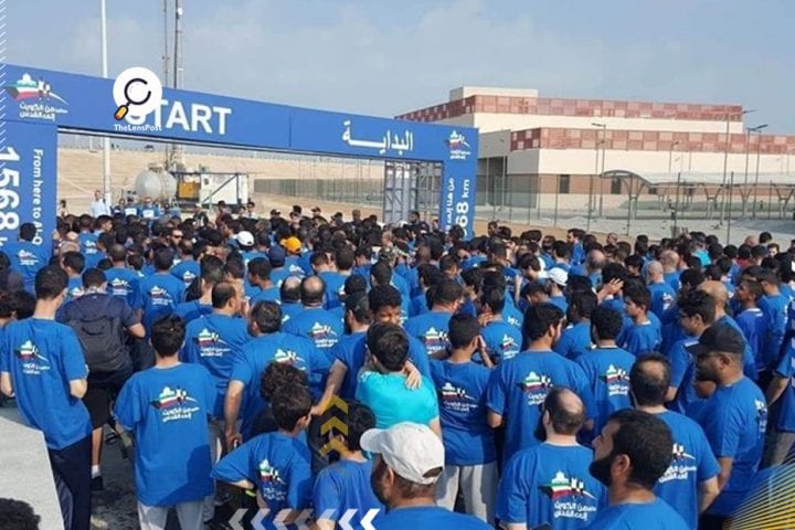 "من الكويت للقدس" ماراثون لنصرة القضية الفلسطينية