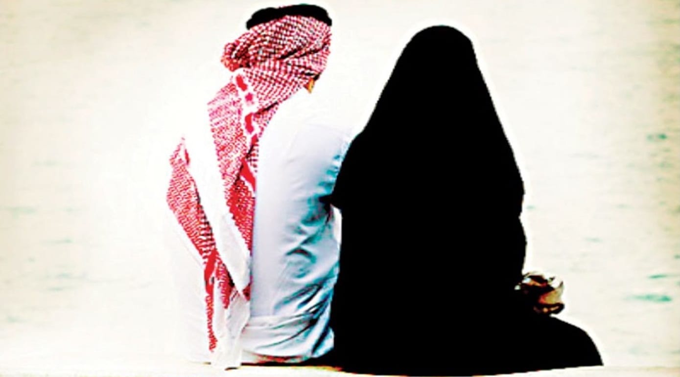 كيف تصبحين زوجة مثالية؟