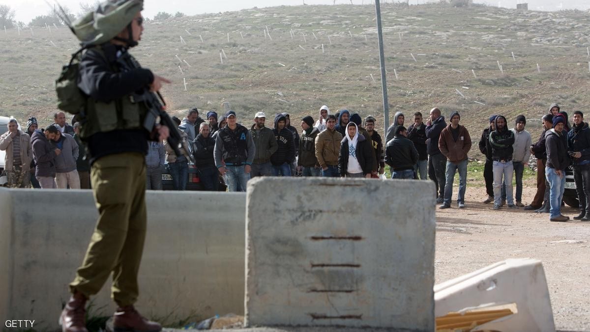 بدنا نعيش: شعار الهزيمة