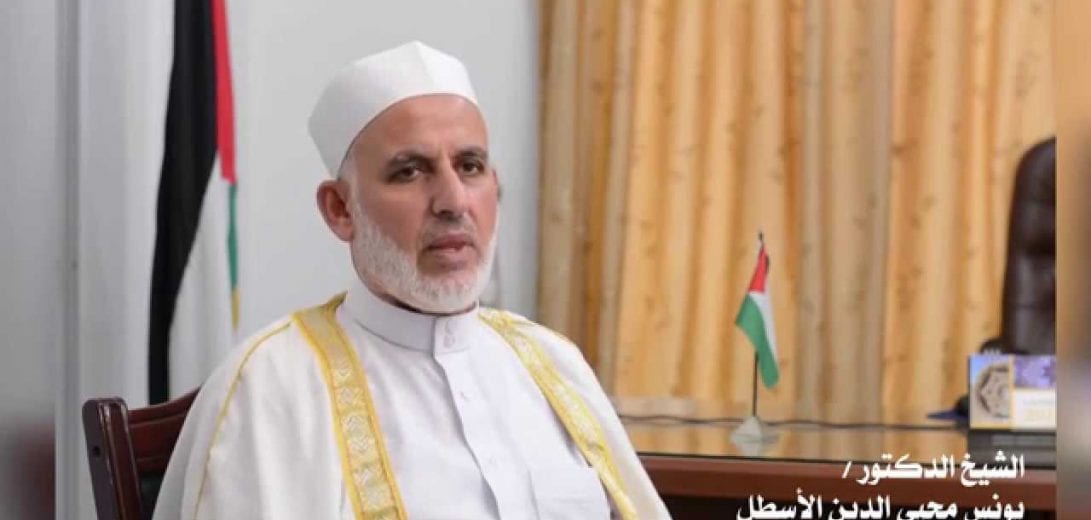 الأسطل: التّرف مُحرّم ولا يليق بالدعاة ويورث الفسق المفضي إلى الهلاك