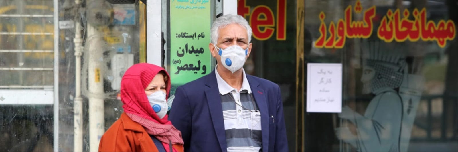 فيروس كورونا وسياسة أمير المؤمنين عمر بن الخطاب في التعامل مع الوباء