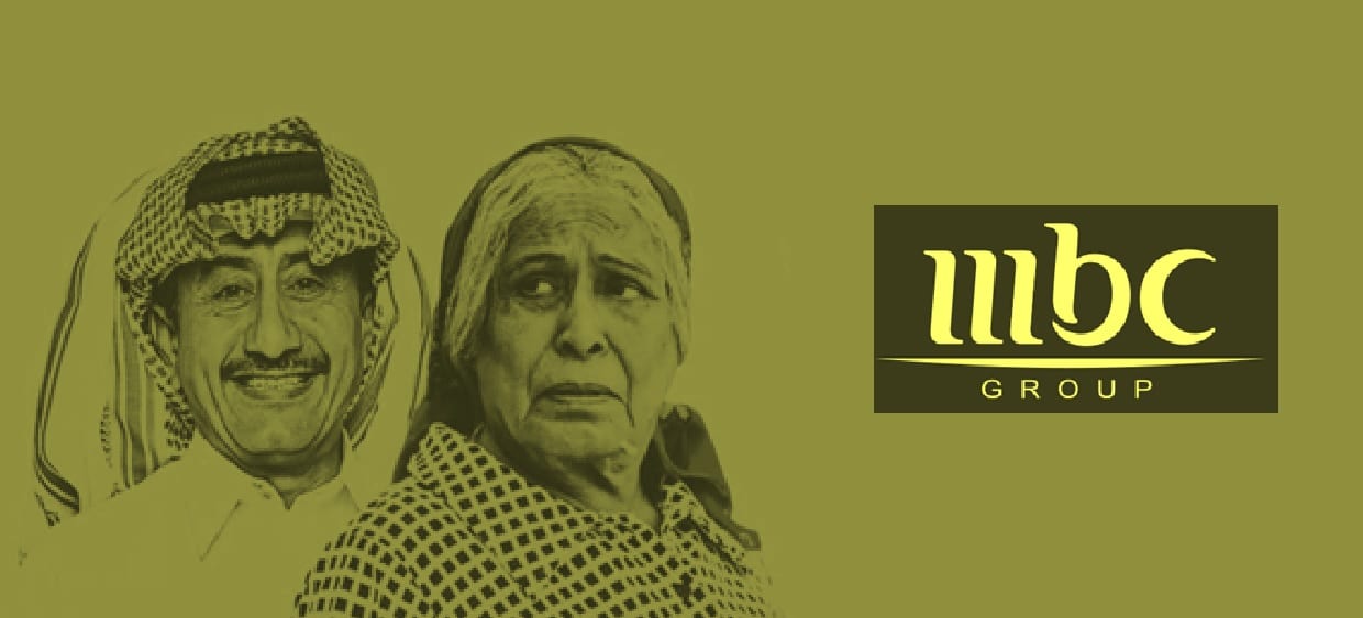 حينما يبتعد الفن عن قضايا الأمة ليغدو أداة للمارقين