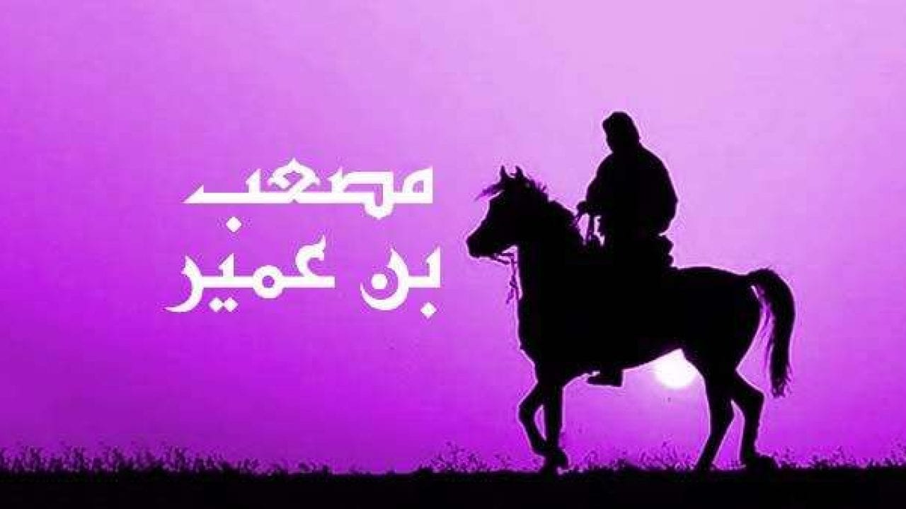 كيف أسلموا .. (الحلقة التاسعة عشرة)