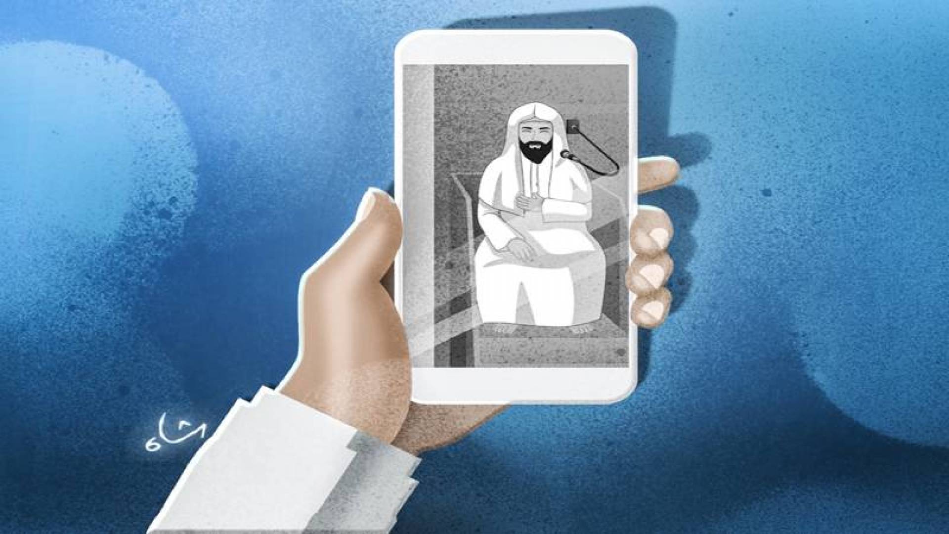 التكفير والإلحاد والتراجع الأخلاقي.. مخاطر عُزلة الفقيه عن الواقع!