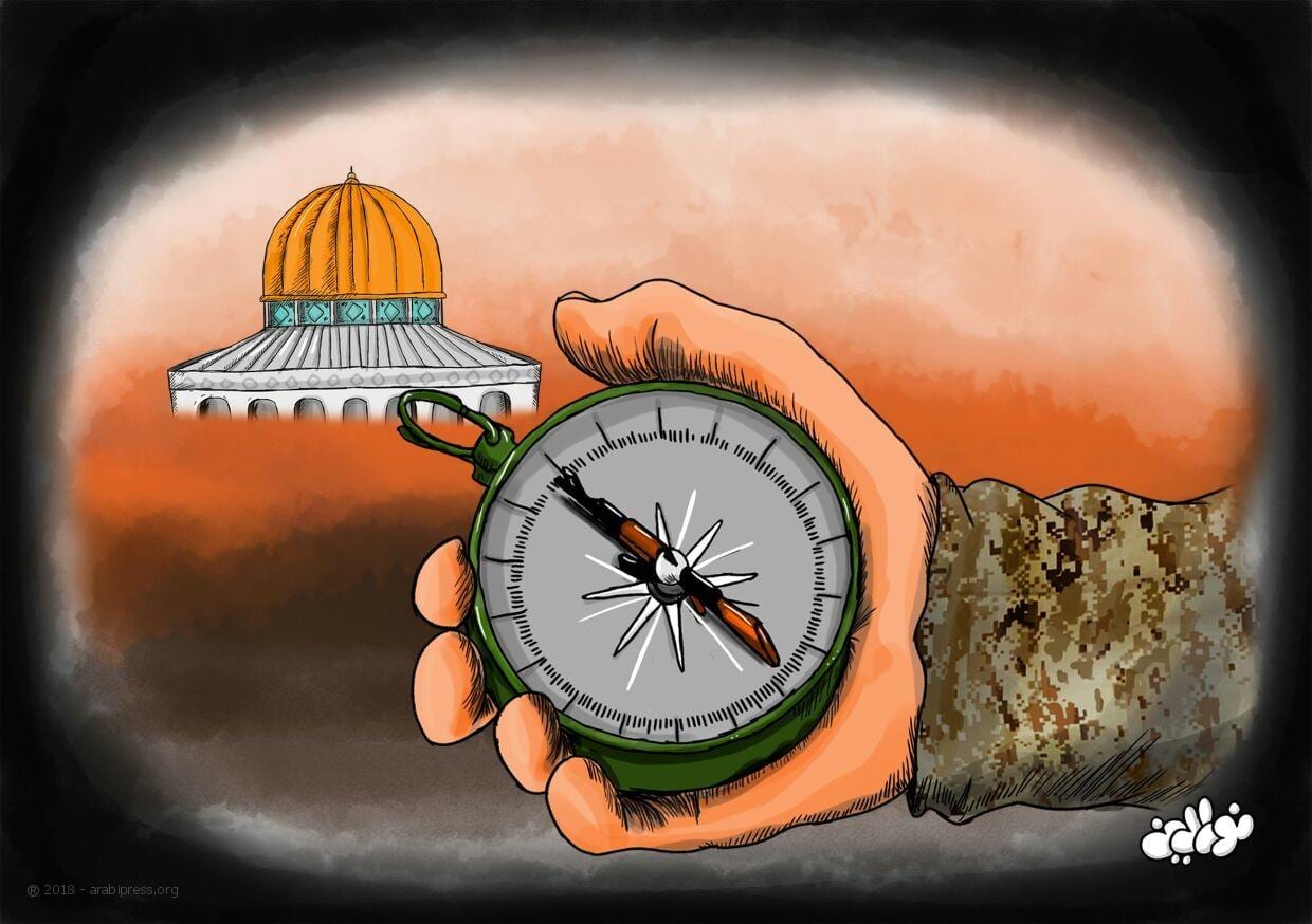 فلسطين.. العلامة الفارقة!