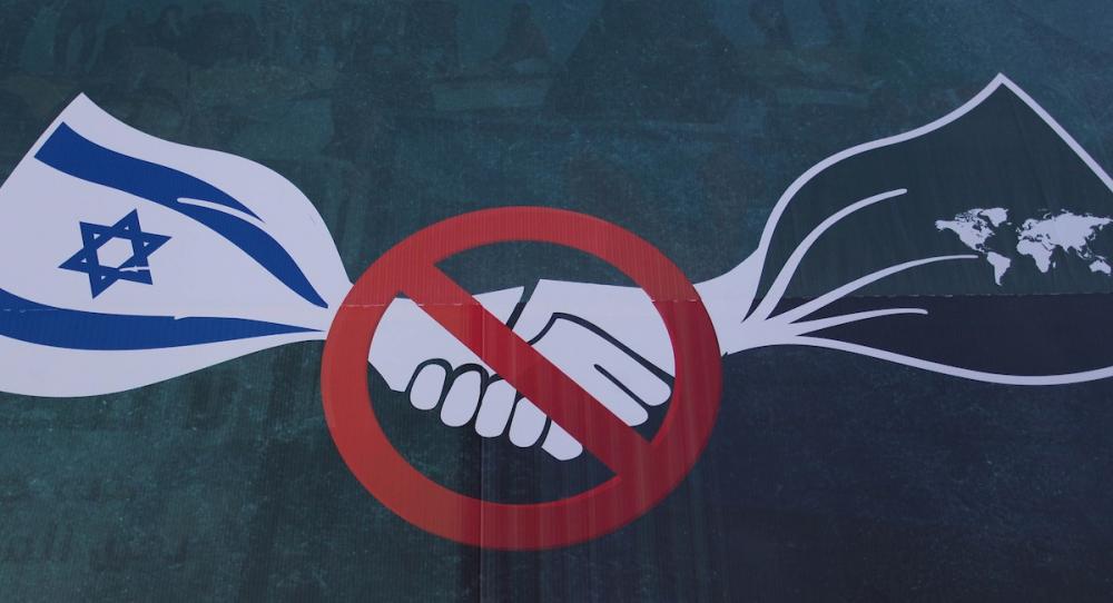 200 ألف رافض لتطبيع الإمارات والبحرين يوقعون "ميثاق فلسطين"